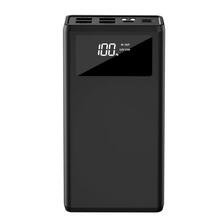 Akupank L-Brno Power Bank 30000 mAh, LED ekraan, must