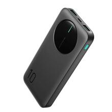 Akupank Joyroom JR-PBF12 10000 mAh, must