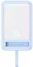Varutoiteallikas USAMS XM Series CD219 10000 mAh, magnetiline juhtmevaba, sinine