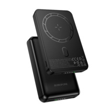 Akupank Borofone BJ82 Dawn 5000 mAh, magnetiline induktsioonlaadimine, must