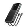 Varutoiteallikas Joyroom JR-PBF19 10000 mAh, 22.5 W, must