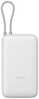 Akupank Xiaomi 20000 mAh, 22.5 W, helehall