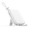 Akupank Joyroom JR-L008 Cutie 10000 mAh, 22.5 W, valge