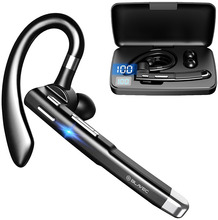 Bluetooth kõrvaklapid Blavec Discover 55 + akupank (BHDI55-B), must