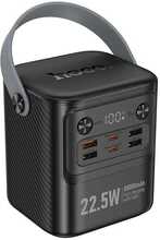 Väline aku Hoco J152 80000 mAh, 22.5 W + PD20W, must