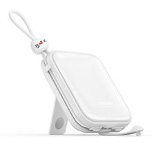 Akupank Joyroom JR-L008 Cutie 10000 mAh, 22.5 W, valge