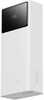 Akupank Baseus EnerFill FP41 30000 mAh, 22.5 W, koos Baseus Simple USB-A - USB-C 3A 30 cm kaabliga, valge