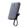 Varutoiteallikas Ugreen PB551 20000 mAh, 145 W, USB-C, USB-A, hall