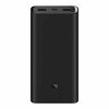 Akupank Xiaomi Redmi Power Bank 20000 mAh, 18 W, must