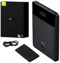 Akupank Baseus Blade 20000 mAh, 100 W, must