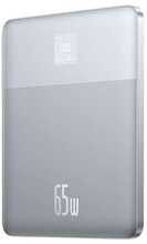 Akupank Baseus Blade2 12000 mAh, 65 W, hõbedane