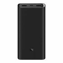 Akupank Xiaomi Redmi Power Bank 20000 mAh, 18 W, must
