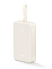 Akupank UGREEN PB505, 20000 mAh, 22.5 W, valge
