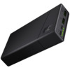 Akupank Green Cell PowerPlay20 20000 mAh, must
