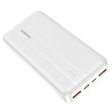 Akupank Borofone BJ9A Uranus 20000 mAh, valge