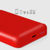 Akupank SBS TEBB5000MAG1CR 5000 mAh, juhtmevaba magnetiline, punane