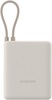 Akupank Xiaomi Power Bank 10000 mAh, USB-C, tan