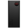 Väline aku Baseus Adaman Metal 20000 mAh, 22.5 W, must