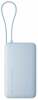 Akupank Xiaomi BHR08NZGL 10000 mAh, 67 W, helesinine