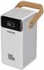 Akupank Canyon OnPower 610 metal 60000 mAh, PD100W, valge