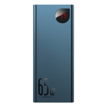 Akupank Baseus Adaman Metal 20000 mAh, 65 W, sinine