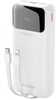 Akupank Dudao K15Pro 20000 mAh, 22.5 W, USB-C, USB-A, integreeritud Lightning ja USB-C kaablitega, valge