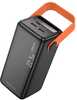 Väline aku Borofone BJ66A 50000 mAh, 22.5 W + PD20W, must