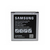 Mobiiltelefoni aku Samsung EB-BG388BBE