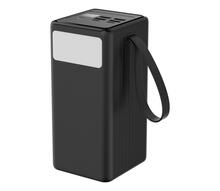 Akupank Platinet PMPB6020 60000 mAh, 20 W, must