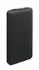 Akupank Gembird PB10-02 10000 mAh, must