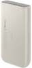 Akupank Samsung P4520XUE 20000 mAh, 45 W, beež