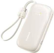 Akupank Baseus EnerFill FC21 Qpow 3 Ultra 10000 mAh, 22.5 W, beež, kinnitatud kaabliga