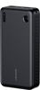 Akupank Usams PB83 20000 mAh, 2xUSB-A, 1xUSB-C, must
