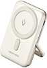 Akupank Vention FHNW0 10000 mAh, 20 W, valge