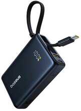 Akupank Baseus PicoGo 10000 mAh, 45 W, must