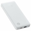 Akupank Baseus Airpow Lite 10000 mAh, 15 W, valge