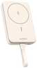 Akupank Ugreen PB760 10000 mAh, PD 20 W, Magsafe, USB-C kaabel