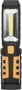 Taskulamp Orno LED COB 3W+1W, 1200 mAh, powerbank funktsiooniga