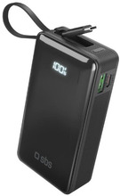 Akupank SBS LCD Power Bank, 10000 mAh, 20 W, must
