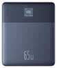Akupank Baseus Blade2 12000 mAh, 65 W, sinine