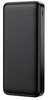 Akupank Veger A20 20000 mAh, must