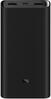 Akupank Xiaomi Mi Power Bank 3 20000 mAh, 50 W, must