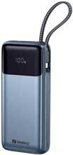Akupank Sandberg All-in1 Powerbank 20000 mAh, PD 67W