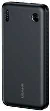 Akupank Usams PB83 10000 mAh, 2xUSB-A, 1xUSB-C, must