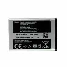 Mobiiltelefoni aku Samsung AB463446BU, 800 mAh
