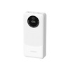 Akupank Dudao K12 10000 mAh, 22.5 W, valge