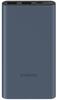 Akupank Xiaomi PB100DPDZM 10000 mAh, 22.5 W, sinine