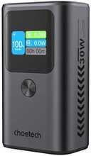 Akupank Choetech B701 10000 mAh, 30 W, hall