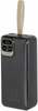 Akupank Rivacase VA2585 30000 mAh, 20 W, must