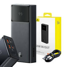 Akupank Baseus Power Bank Star-Lord 20000 mAh, 65 W, must